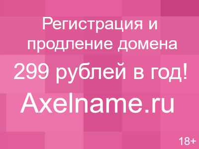 Налет в горле с температурой у ребенка фото Налет в горле с температурой у ребенка фото